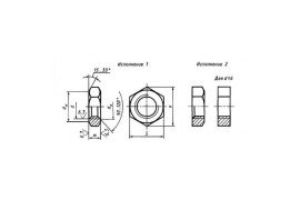 Гайка низкая ГОСТ 5916-70